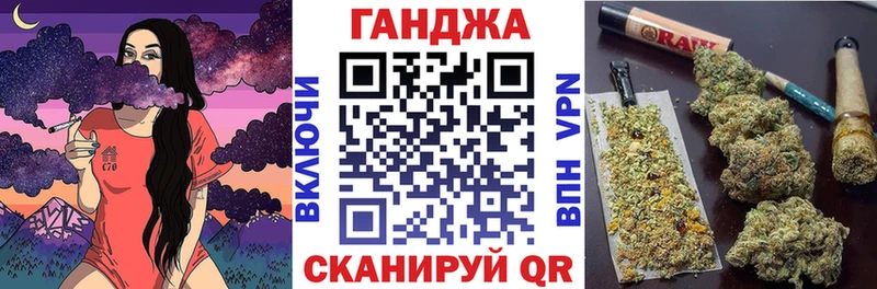 Продажа наркотиков Великий Новгород КОКАИН  Меф мяу мяу  СК  Бошки Шишки  ГАШИШ 