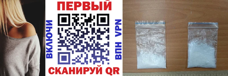 Амфетамин Premium  Великий Новгород 