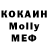 Героин VHQ Abai Kynanbai