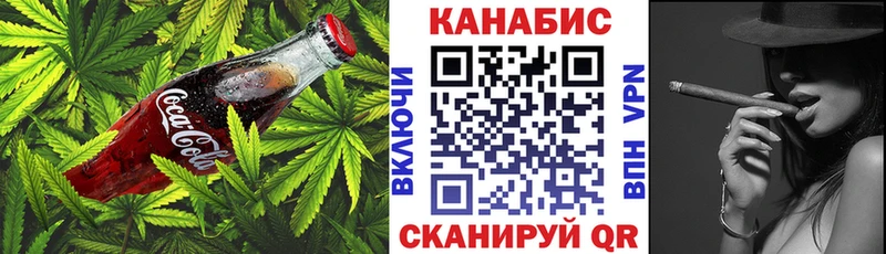 blacksprut зеркало  дарк нет наркотические препараты  Canna-Cookies марихуана  Великий Новгород 