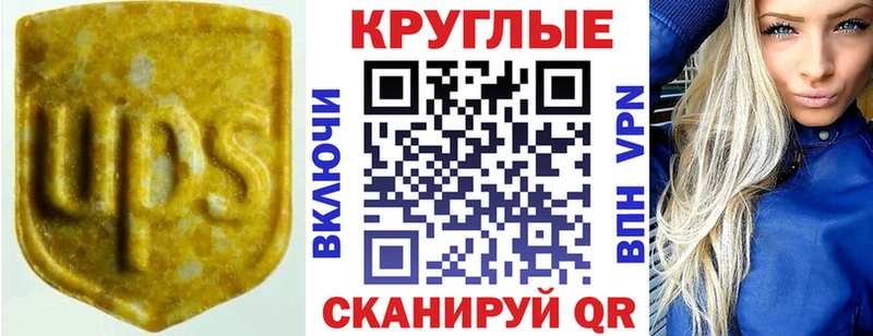 как найти закладки darknet клад ЭКСТАЗИ Дубай Великий Новгород