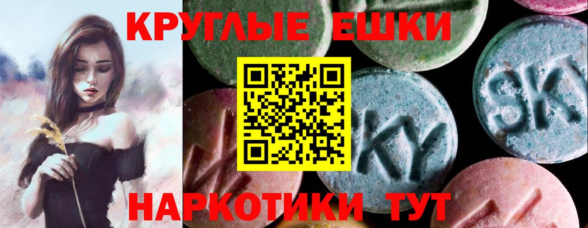 ЭКСТАЗИ бентли  Экстази louis Vuitton  Ecstasy  Великий Новгород  сайты даркнета состав  Вход с VPN 