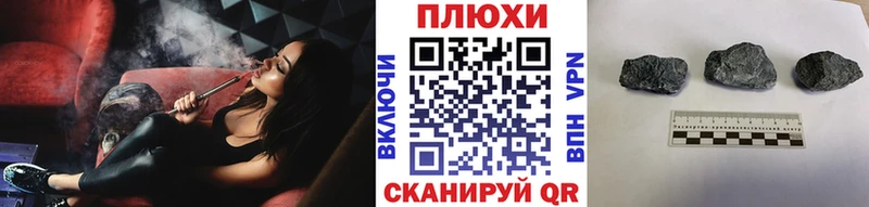 ГАШ 40% ТГК  ссылка на мегу зеркало  Великий Новгород 