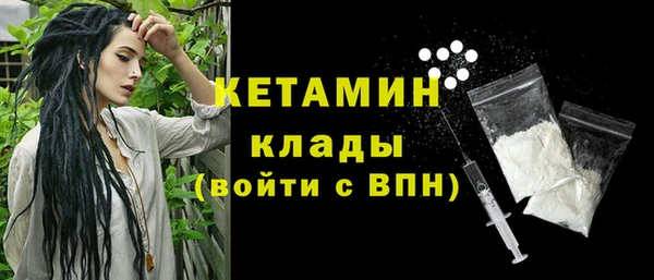 кокаин перу Медвежьегорск