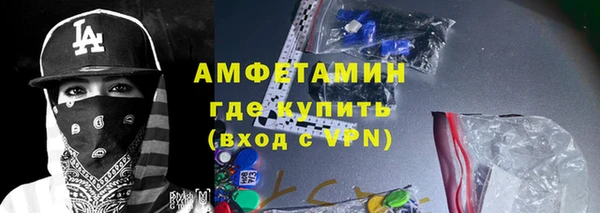 ПСИЛОЦИБИНОВЫЕ ГРИБЫ Михайловка