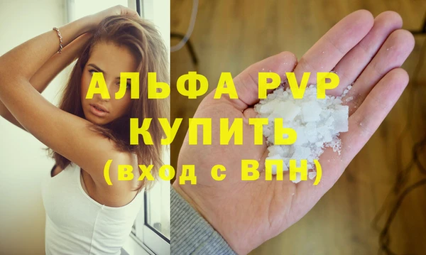кокаин перу Медвежьегорск