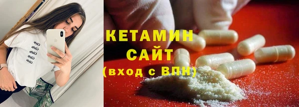 сатива Михайлов