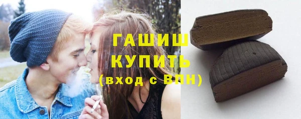 сатива Михайлов