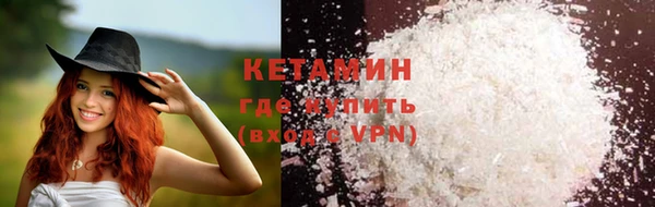 apvp Мегион
