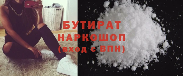 mdma Михайловск