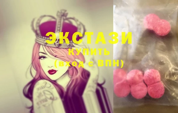 apvp Мегион