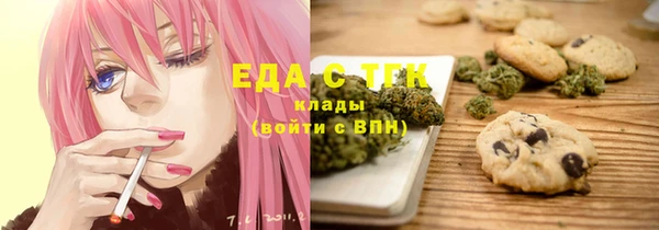 сатива Михайлов