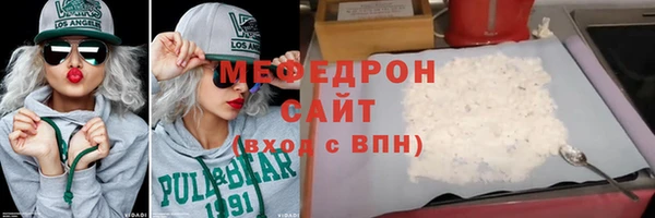 apvp Мегион