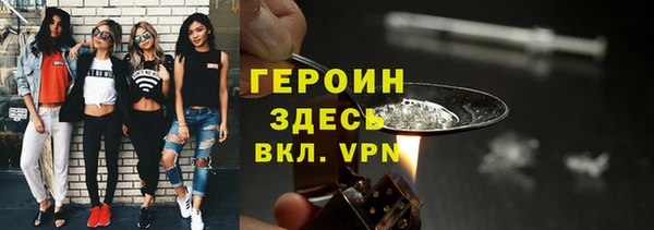 MDMA Магадан