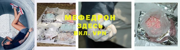 кокаин перу Медвежьегорск
