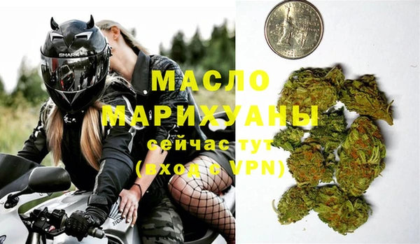 ПСИЛОЦИБИНОВЫЕ ГРИБЫ Михайловка