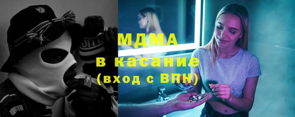 apvp Мегион