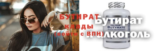 сатива Михайлов