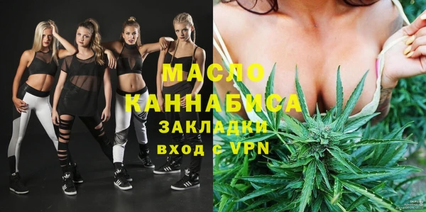 сатива Михайлов
