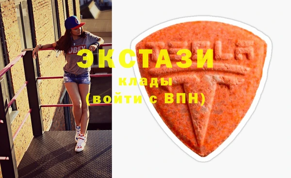 сатива Михайлов