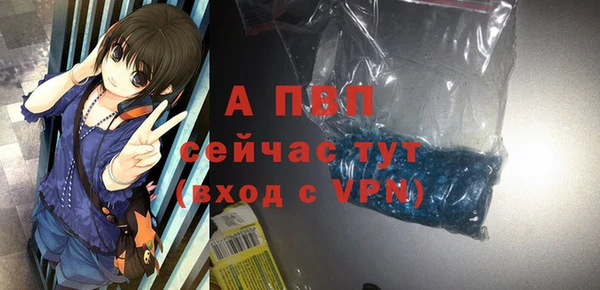mdma Михайловск