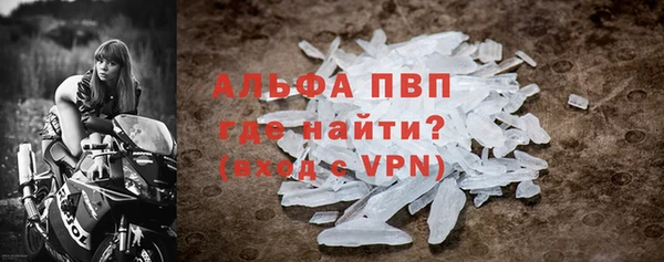 кокаин перу Медвежьегорск