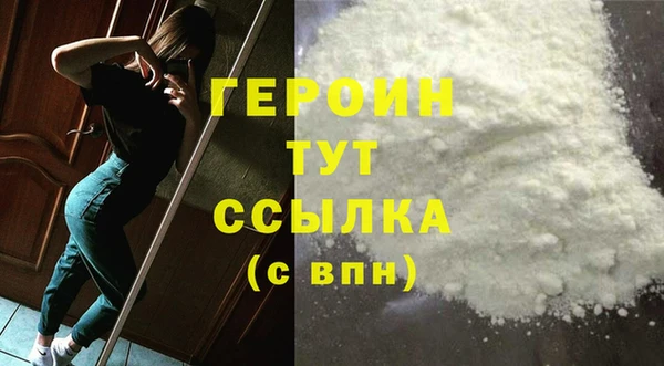 apvp Майский