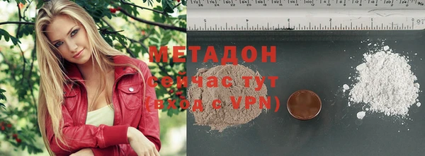 кокаин перу Медвежьегорск