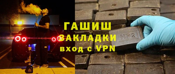 сатива Михайлов
