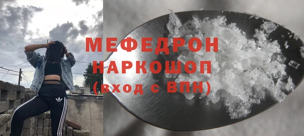сатива Михайлов