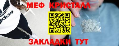 хмурый Бугуруслан