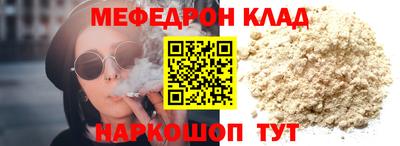 PSILOCYBIN Берёзовский