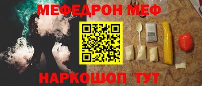 PSILOCYBIN Берёзовский