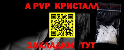 PSILOCYBIN Берёзовский