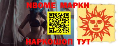 хмурый Бугуруслан