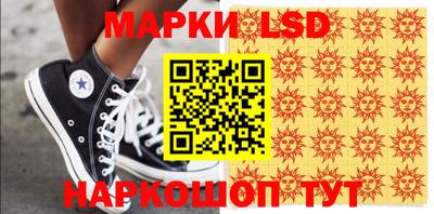 хмурый Бугуруслан