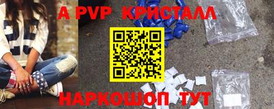 PSILOCYBIN Берёзовский