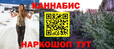 хмурый Бугуруслан