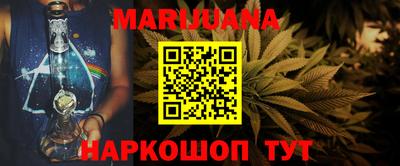 PSILOCYBIN Берёзовский