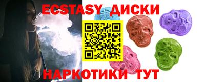 PSILOCYBIN Берёзовский