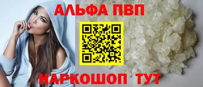 PSILOCYBIN Берёзовский