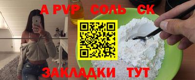 хмурый Бугуруслан