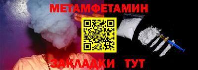 хмурый Бугуруслан