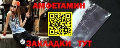 PSILOCYBIN Берёзовский