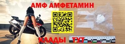 хмурый Бугуруслан