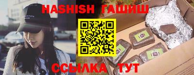 соль курить ск Бузулук