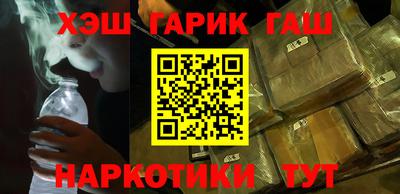 PSILOCYBIN Берёзовский