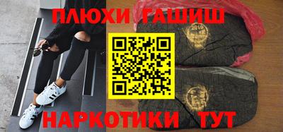 хмурый Бугуруслан