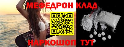 PSILOCYBIN Берёзовский