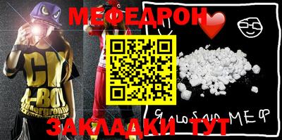 хмурый Бугуруслан